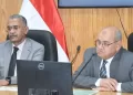 جامعة العاصمة تستعرض «الدليل الاستراتيجي» لمسابقة أفضل جامعة في الأنشطة الطلابية