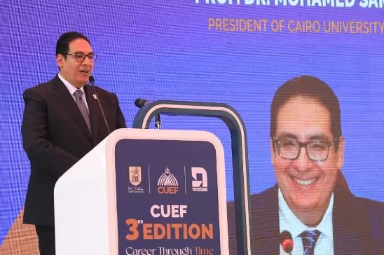 5 59 - جريدة الجمهورية