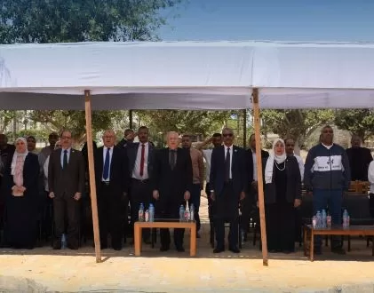 5 89 - جريدة الجمهورية