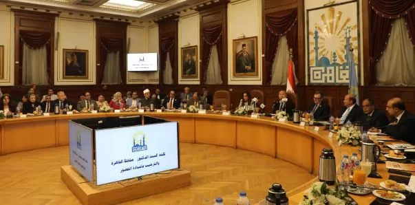 5 94 - جريدة الجمهورية