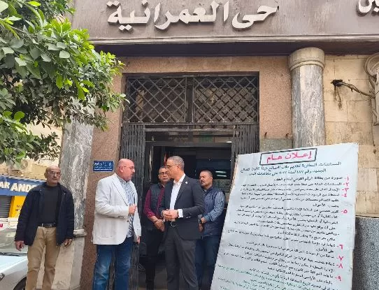 6 18 - جريدة الجمهورية