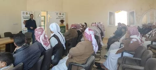 6 2 - جريدة الجمهورية