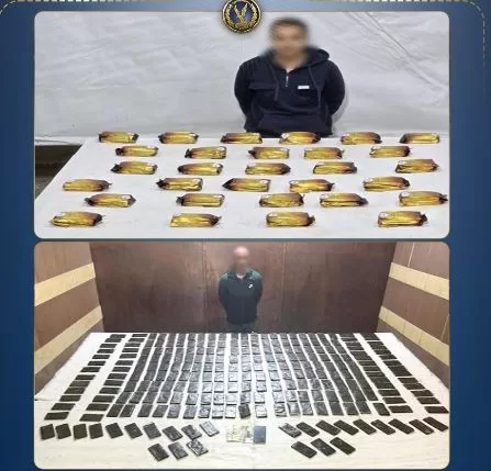 6 22 - جريدة الجمهورية