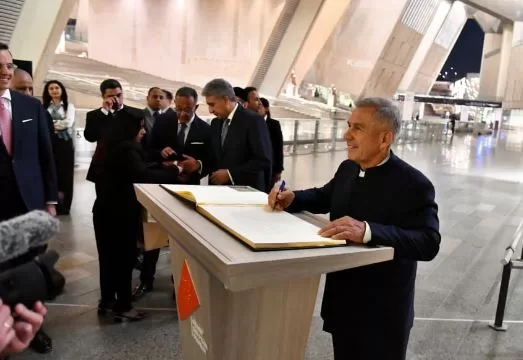 6 23 - جريدة الجمهورية