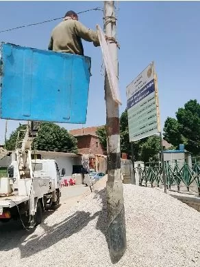 6 24 - جريدة الجمهورية