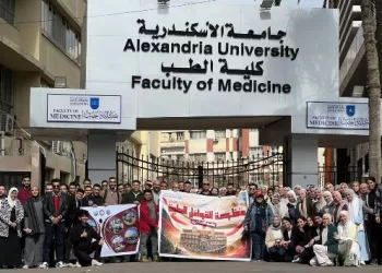 جامعة الإسكندرية تطلق قافلة طبية متكاملة لخدمة أهالي «كينج مريوط» وتقدم خدماتها لـ 1021 حالة 3 - جريدة الجمهورية جامعة الإسكندرية تطلق قافلة طبية متكاملة لخدمة أهالي «كينج مريوط» وتقدم خدماتها لـ 1021 حالة