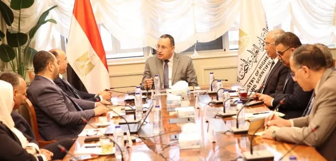 6 33 - جريدة الجمهورية