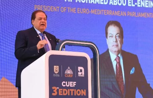 6 40 - جريدة الجمهورية