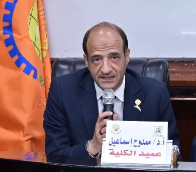 6 53 - جريدة الجمهورية