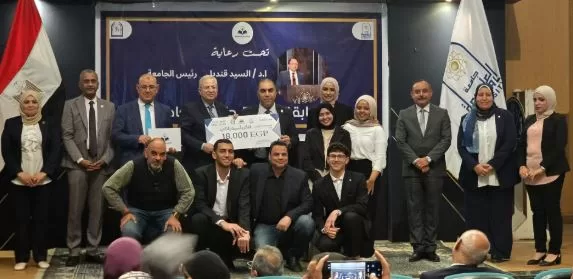 6 69 - جريدة الجمهورية