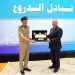 الأكاديمية العسكرية المصرية تنظم مراسم الإحتفال بتخرج دورات تدريبية للمرشحين للعمل بوزارة النقل