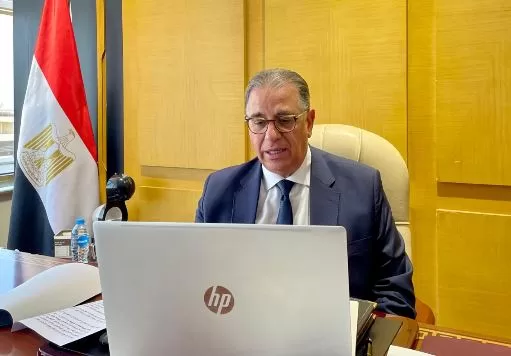 6 84 - جريدة الجمهورية