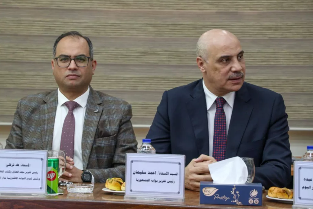 666037368 1428100785997122 7488696537530610644 n - جريدة الجمهورية