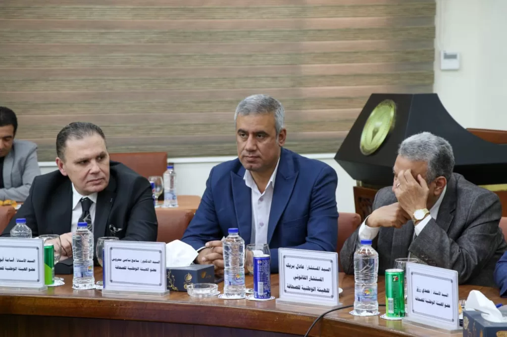 667194445 1428094792664388 1688056410139302548 n - جريدة الجمهورية