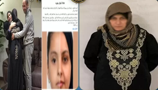 فيديو | الداخلية تكشف القصة الكاملة لاختفاء «ندى».. أعادت الطفلة لأسرتها بعد 12 عامًا من خطفها بالقاهرة 1 - جريدة الجمهورية فيديو | الداخلية تكشف القصة الكاملة لاختفاء «ندى».. أعادت الطفلة لأسرتها بعد 12 عامًا من خطفها بالقاهرة