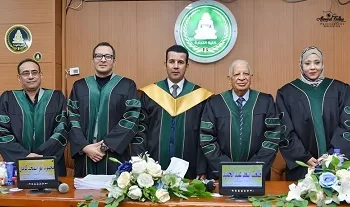 «التحول الرقمي في المنتجات البترولية».. دراسة متميزة تمنح «موافي» الماجستير بامتياز من جامعة المنصورة