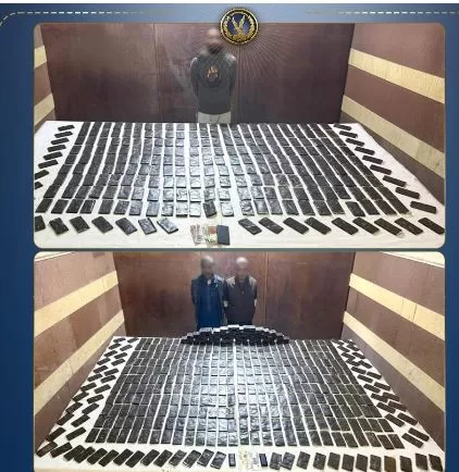 7 13 - جريدة الجمهورية