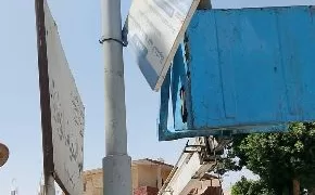 «محافظ أسيوط» يوجه بتكثيف حملات إزالة الإعلانات المخالفة لتحسين المظهر الحضاري