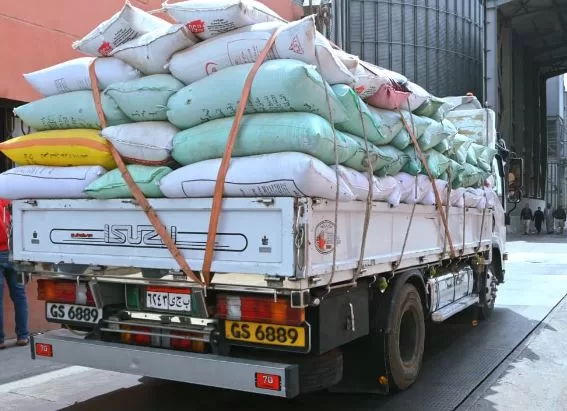 7 23 - جريدة الجمهورية