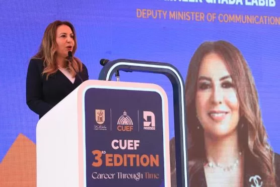 7 25 - جريدة الجمهورية