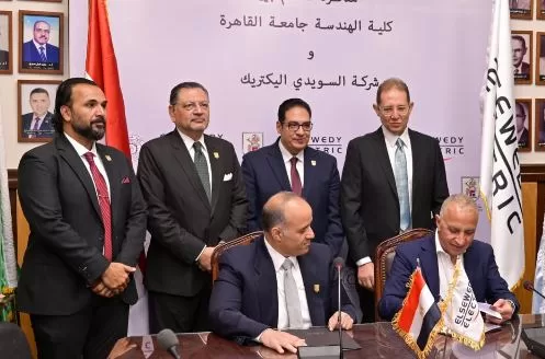 7 37 - جريدة الجمهورية