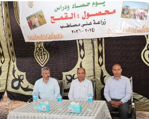 7 46 - جريدة الجمهورية