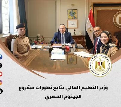 7 47 - جريدة الجمهورية