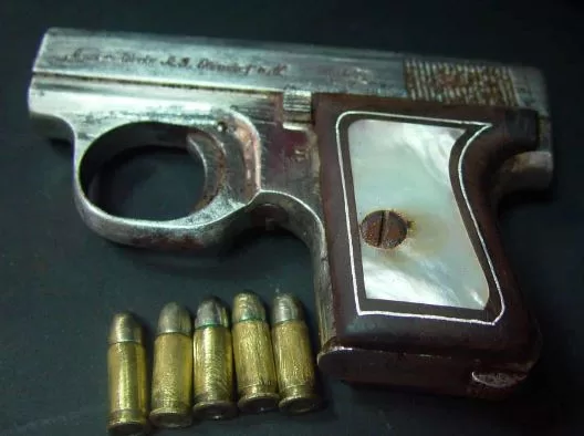 7 5 - جريدة الجمهورية