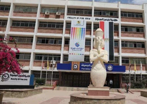 7 8 - جريدة الجمهورية