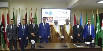 «العربية للتنمية الصناعية» تعقد اجتماع اللجنة الاستشارية لقطاع الثروة المعدنية بالمغرب
