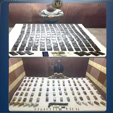 8 12 - جريدة الجمهورية