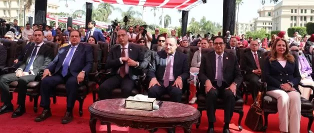 8 23 - جريدة الجمهورية