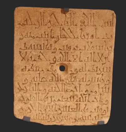 8 5 - جريدة الجمهورية