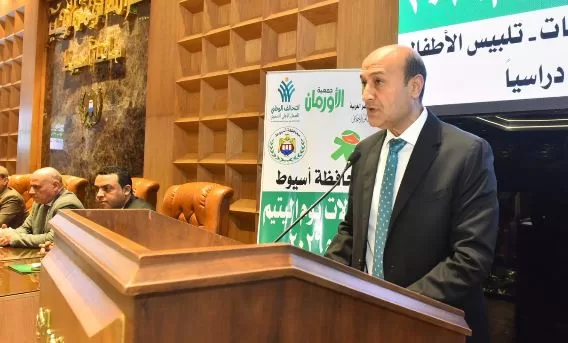 8 6 - جريدة الجمهورية