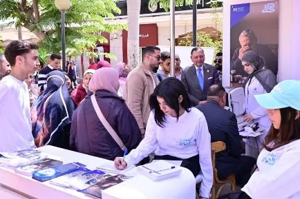 8 - جريدة الجمهورية