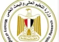 حصاد الأسبوع.. طفرة في الشراكات الدولية والربط بسوق العمل في منظومة «التعليم العالي»