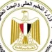 حصاد الأسبوع.. طفرة في الشراكات الدولية والربط بسوق العمل في منظومة «التعليم العالي»