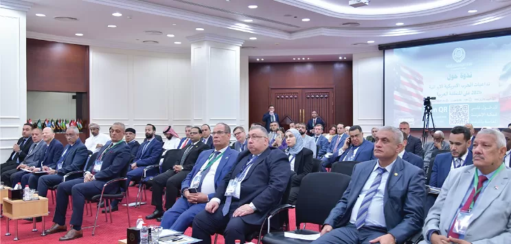 Art8b ard - جريدة الجمهورية