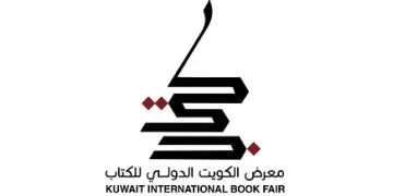 فتح باب التسجيل للمشاركة في معرض الكويت الدولي للكتاب الـ49