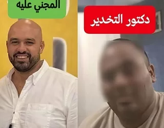 طبيب يمزق زميله بطعنات الغدر بالإسكندرية.. المتهم تربص بالضحية ونفذ جريمته أمام المستشفى 2 - جريدة الجمهورية طبيب يمزق زميله بطعنات الغدر بالإسكندرية.. المتهم تربص بالضحية ونفذ جريمته أمام المستشفى
