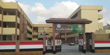 برعاية شيخ الأزهر.. انطلاق مؤتمر «قراءة النص بين التراث والمعاصرة» بدمياط الجديدة الثلاثاء المقبل
