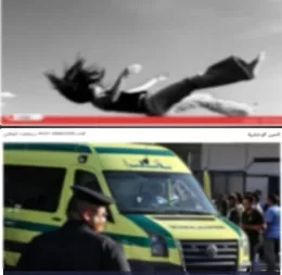 مأساة فتاة بسبب «هوس الميديا».. سقطت من الطابق الـ13 أثناء التصوير بفندق مهجور بالهرم 1 - جريدة الجمهورية مأساة فتاة بسبب «هوس الميديا».. سقطت من الطابق الـ13 أثناء التصوير بفندق مهجور بالهرم