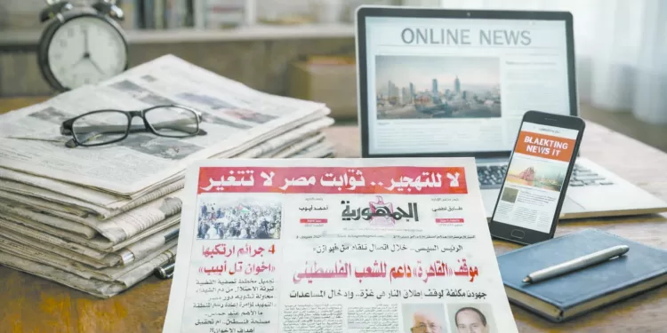 الزمالك يقترب من حل أزمة الأرض.. تسويق «جهاد» و«جعفر»