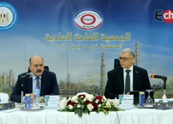 عمومية «سيدبك» تعتمد نتائج أعمال 2025 وتقر توزيع 50 قرشًا للسهم
