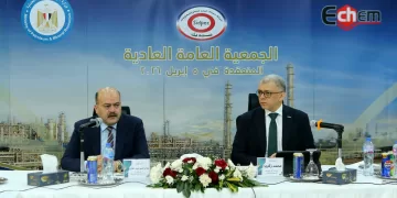 عمومية «سيدبك» تعتمد نتائج أعمال 2025 وتقر توزيع 50 قرشًا للسهم