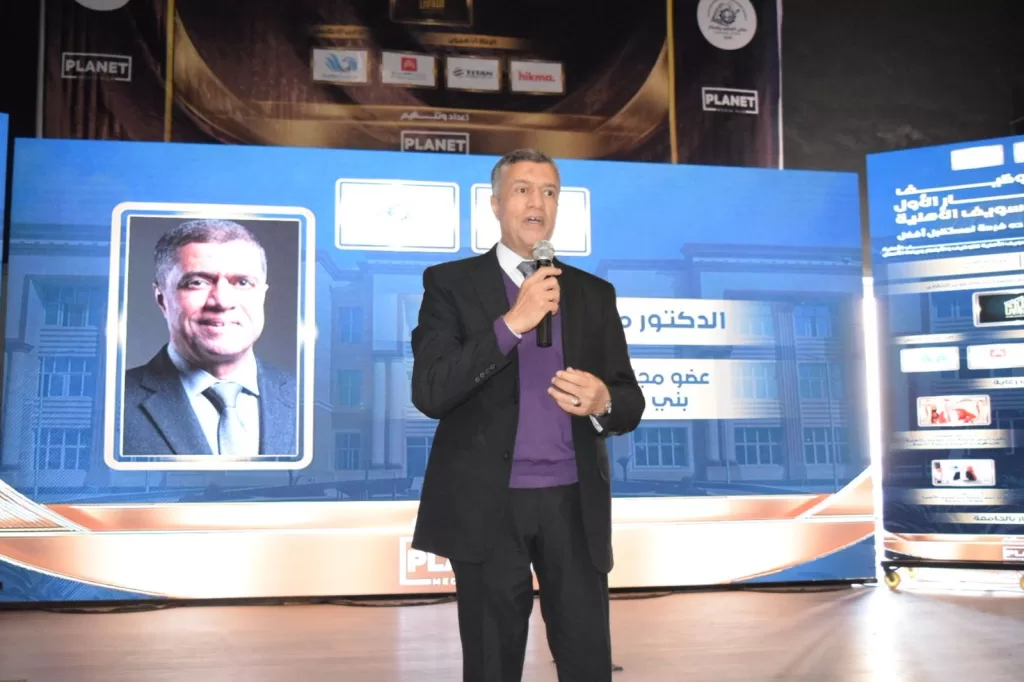 WhatsApp Image 2026 04 07 at 4.05.18 PM1 - جريدة الجمهورية