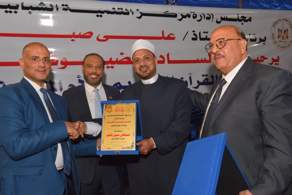 WhatsApp Image 2026 04 09 at 11.35.33 AM 1 - جريدة الجمهورية