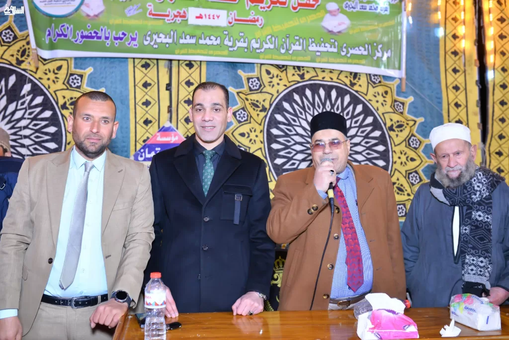 WhatsApp Image 2026 04 09 at 3.50.58 PM - جريدة الجمهورية