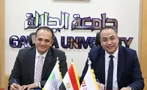 بروتوكول تعاون بين جامعتي «الجلالة» و«العريش» لدعم البحث العلمي وخدمة المجتمع