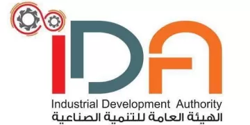414 وحدة صناعية جاهزة في 11 محافظة.. تفاصيل الطرح وشروط التقديم